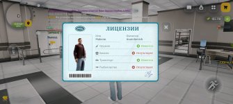 Screenshot_20260716_061243_com_russia_game_Samp.jpg