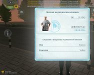 Screenshot_20260715_214207.jpg