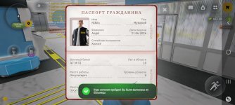 1000055210.jpg