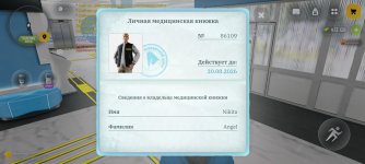 1000055212.jpg