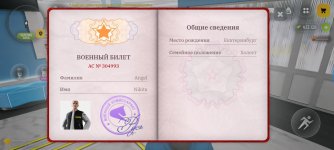 1000055213.jpg