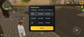 1000055214.jpg