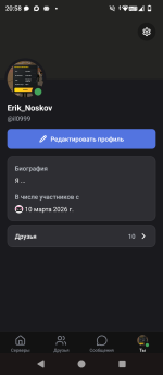 1000000335.png