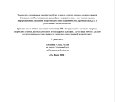 2026-07-16_21-41-57.png