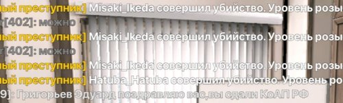 IMG_20260716_202252.jpg