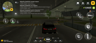 Screenshot_20260717-023007.png
