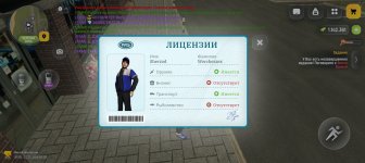 Screenshot_20260717-101048.jpg
