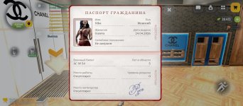 1000020503.jpg