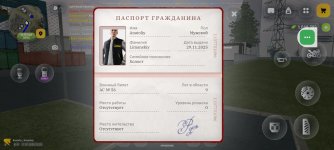 Screenshot_20260717-220107.jpg