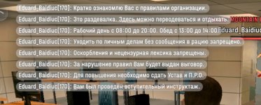 151.jpg