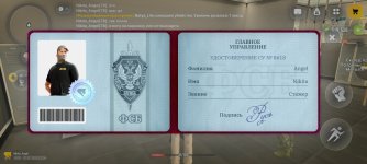 1000055225.jpg