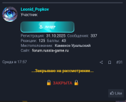 Screenshot_20260718-094702.png