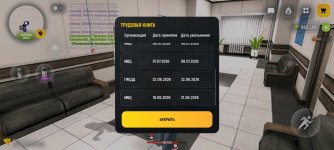 Screenshot_20260711_201719.jpg