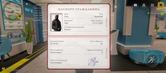1000024305.jpg