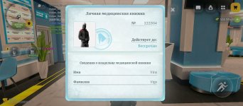 1000024306.jpg