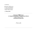2026-07-19_15-40-43.png
