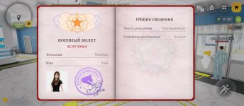 1000042931.jpg