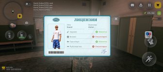 Screenshot_20260720-032850.jpg