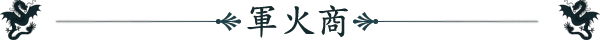 239.png