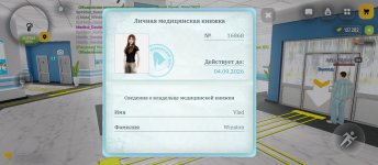 1000042930.jpg