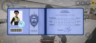 Screenshot_2026-07-19-20-17-29-43_4d3f9dd0791b04bcef30db0f729a7622.jpg