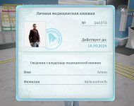 1000033287.jpg