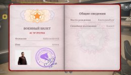 1000033279.jpg