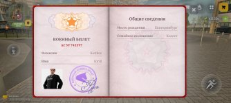 1000022204.jpg