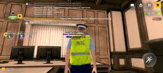 Screenshot_20260720_190045_com_russia_game_Samp.jpg