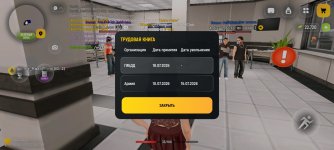 Screenshot_2026-07-21-12-48-26-01_4d3f9dd0791b04bcef30db0f729a7622.jpg