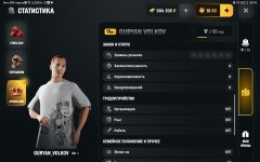 Screenshot_20260721_181834_com.russia.game.jpg