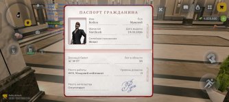 1000035025.jpg