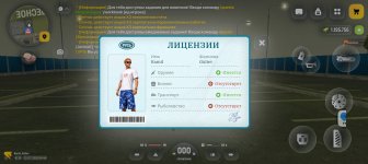 Screenshot_20260722-114625.jpg