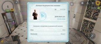 1000150347.jpg