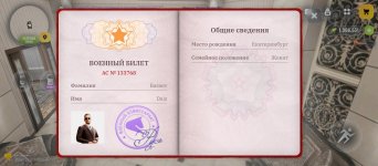 1000150346.jpg
