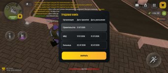 1000150910.jpg