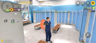 Screenshot_20260720_172201_com_russia_game_Samp.jpg