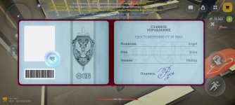 1000068245.jpg