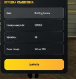 Screenshot_2026-07-22-07-36-40-16_4d3f9dd0791b04bcef30db0f729a7622~2.jpg