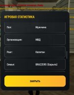 Screenshot_2026-07-22-07-37-03-94_4d3f9dd0791b04bcef30db0f729a7622~2.jpg