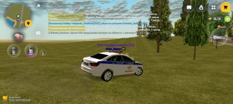 Screenshot_20260723_141916_com_russia_game_Samp.jpg