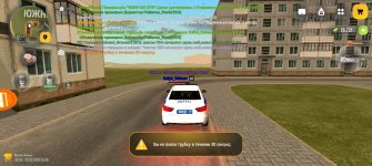 Screenshot_20260723_140347_com_russia_game_Samp.jpg
