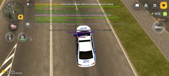 Screenshot_20260723_140128_com_russia_game_Samp.jpg