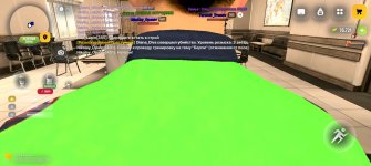Screenshot_20260723_150921_com_russia_game_Samp.jpg