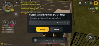 Screenshot_20260719_171446.jpg