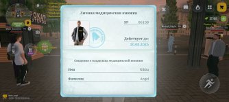 1000055314.jpg