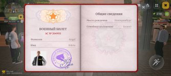 1000055315.jpg
