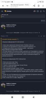 Screenshot_2026-07-23-21-37-45-258_com.android.chrome.jpg