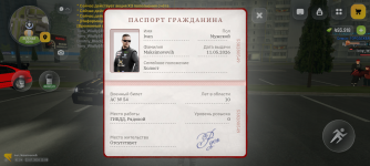 Screenshot_20260724-000934.png