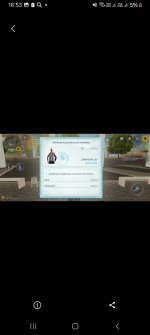 Screenshot_20260724_165347_Gallery.jpg
